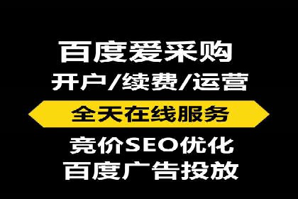 SEM竞价专员案例分析：成功背后的秘诀